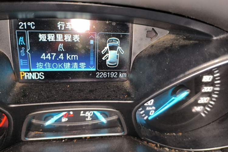Used Ford Kuga 2015 1.5L GTDi Four-Wheel-Drive Elite Model Odometer Close Up