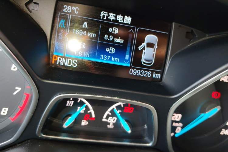 Used Ford Kuga 2015 1.5L GTDi Four-Wheel-Drive Elite Model Odometer Close Up