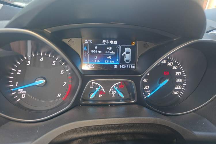 Used Ford Kuga 2015 2.0L GTDi Four-Wheel Drive Prestige Model Odometer Close Up