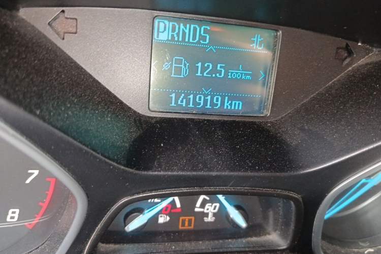 Used Ford Kuga 2015 1.5L GTDi Two-Wheel Drive Fashion Edition Odometer Close Up