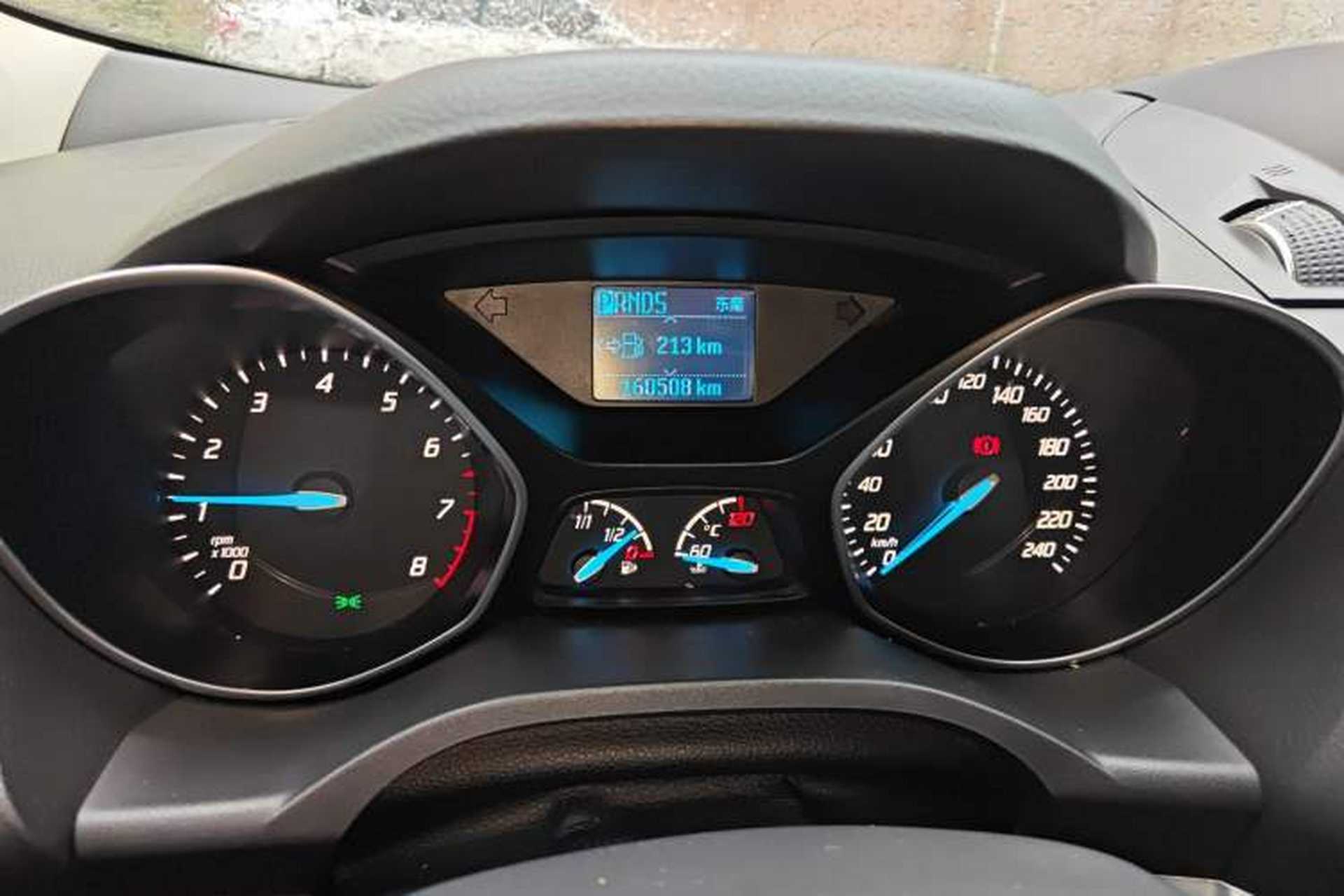 Used Ford Kuga 2015 1.5L GTDi Two-Wheel Drive Fashion Edition Odometer Close Up