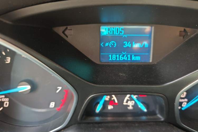 Used Ford Kuga 2015 1.5L GTDi Two-Wheel-Drive Comfort Model Odometer Close Up