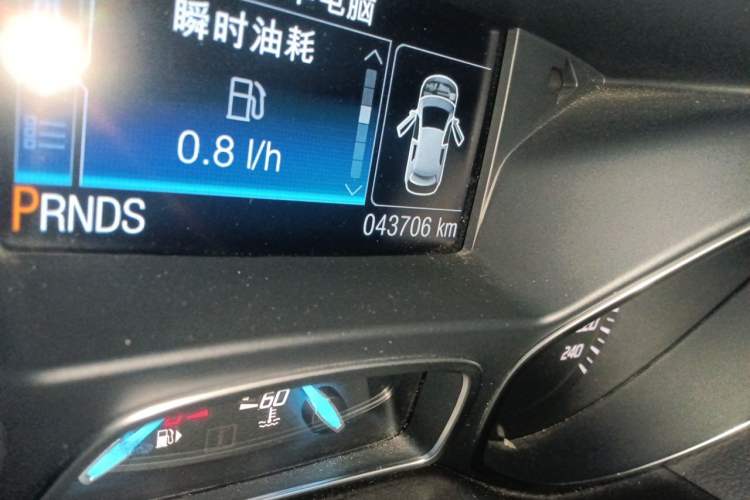 Used Ford Kuga 2015 2.0L GTDi Four-Wheel Drive Elite Model Odometer Close Up