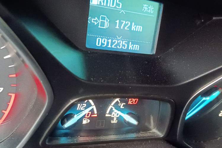 Used Ford Kuga 2015 1.5L GTDi Two-Wheel Drive Fashion Edition Odometer Close Up