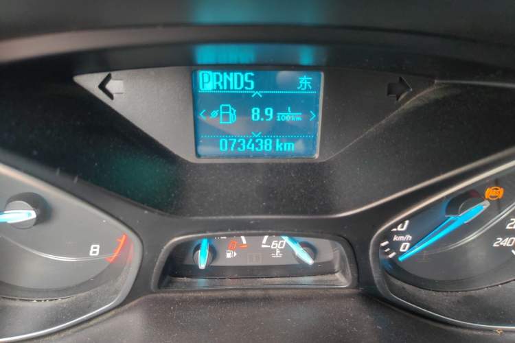 Used Ford Kuga 2015 1.5L GTDi Two-Wheel Drive Fashion Edition Odometer Close Up