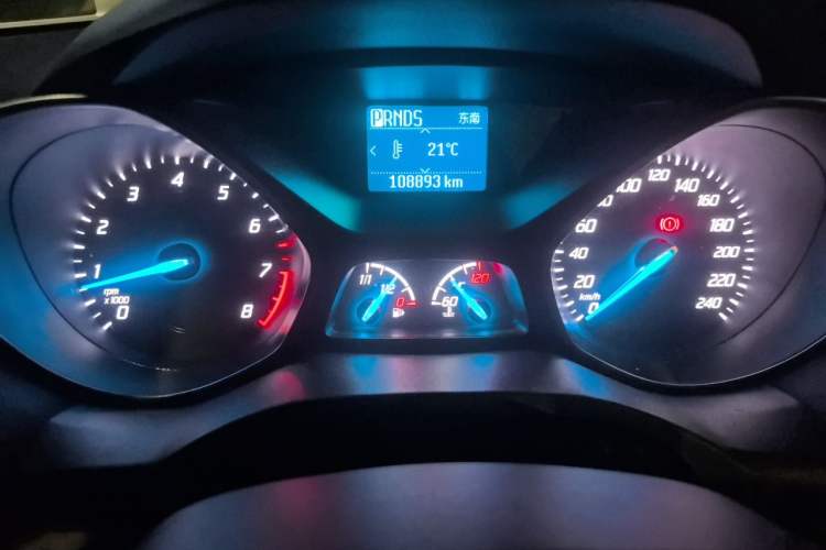 Used Ford Kuga 2015 1.5L GTDi Two-Wheel Drive Fashion Edition Odometer Close Up