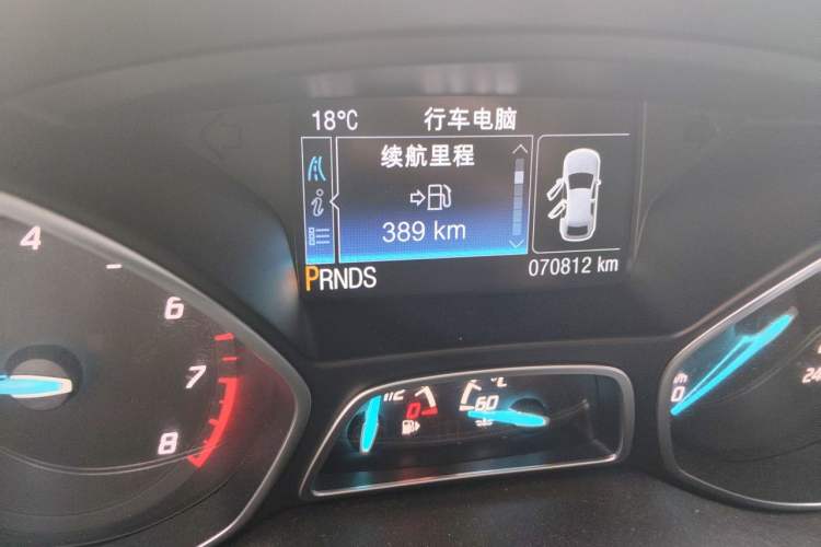 Used Ford Kuga 2015 1.5L GTDi Four-Wheel-Drive Elite Model Odometer Close Up