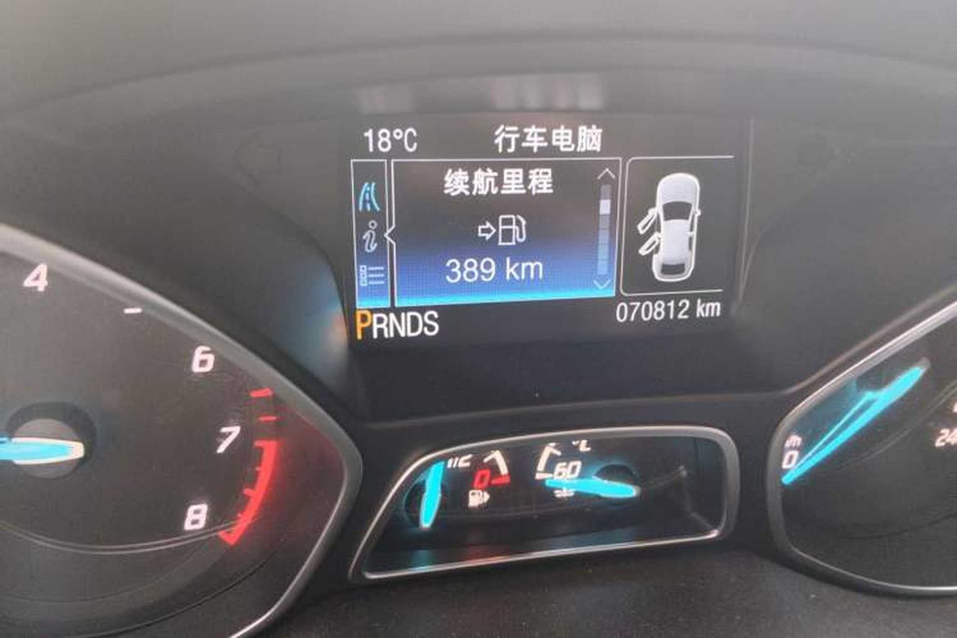 Used Ford Kuga 2015 1.5L GTDi Four-Wheel-Drive Elite Model Odometer Close Up