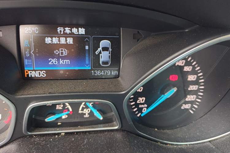 Used Ford Kuga 2015 2.0L GTDi Four-Wheel-Drive Sport Model Odometer Close Up
