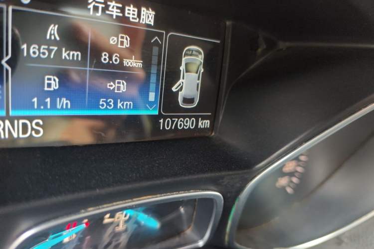 Used Ford Kuga 2015 1.5L GTDi Four-Wheel-Drive Elite Model Odometer Close Up