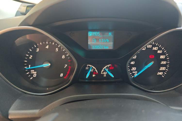 Used Ford Kuga 2015 1.5L GTDi Two-Wheel Drive Fashion Edition Odometer Close Up