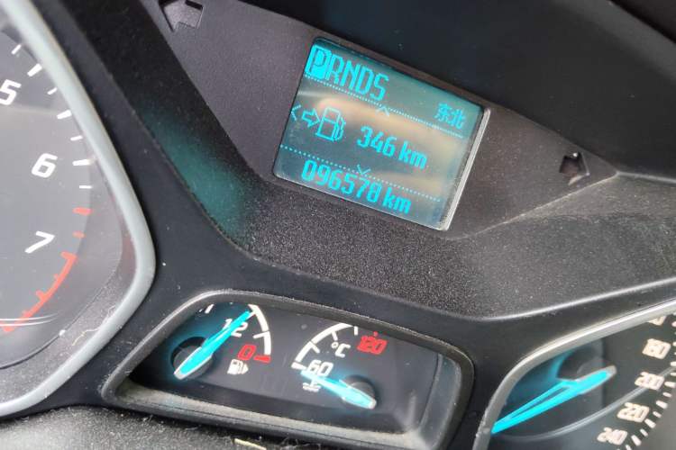 Used Ford Kuga 2015 1.5L GTDi Two-Wheel Drive Fashion Edition Odometer Close Up