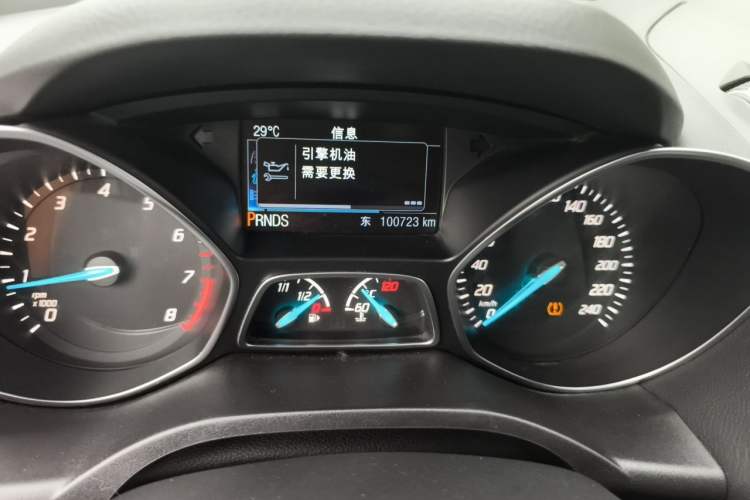 Used Ford Kuga 2015 1.5L GTDi Four-Wheel-Drive Elite Model Odometer Close Up