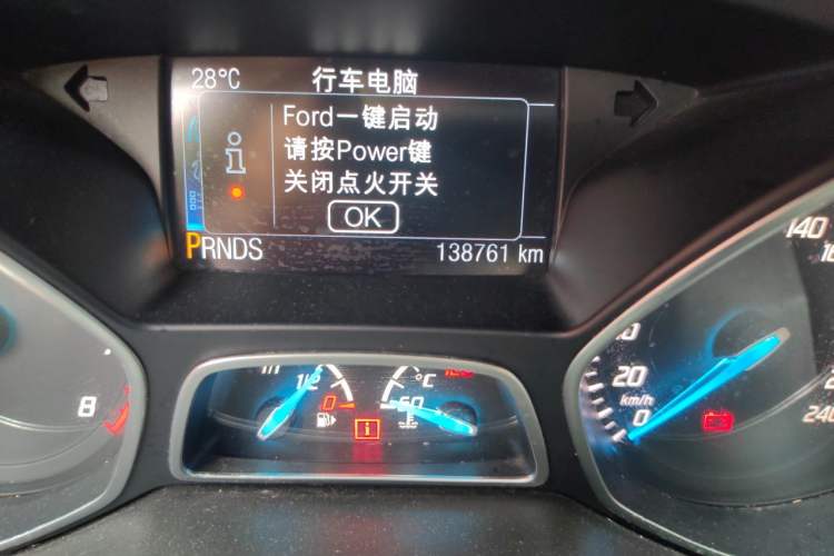Used Ford Kuga 2015 2.0L GTDi Four-Wheel Drive Elite Model Odometer Close Up
