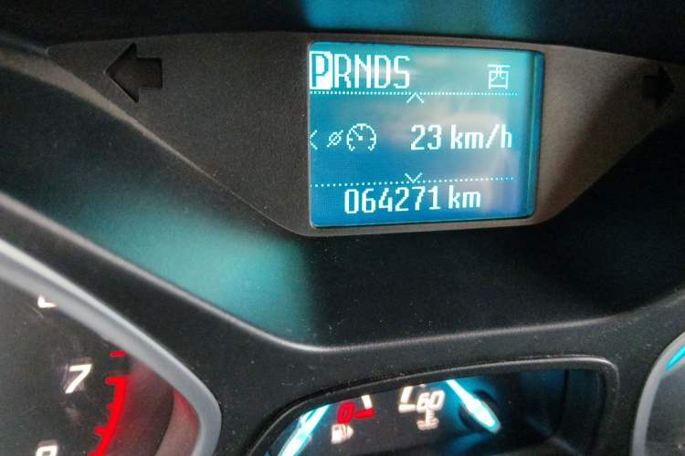 Used Ford Kuga 2015 1.5L GTDi Two-Wheel Drive Fashion Edition Odometer Close Up
