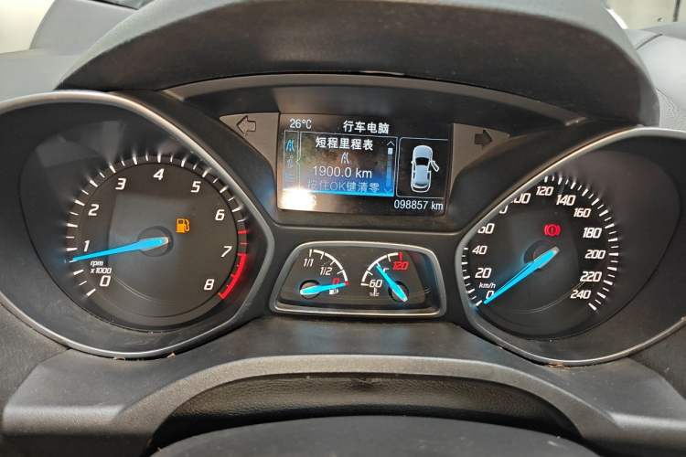 Used Ford Kuga 2015 2.0L GTDi Four-Wheel Drive Elite Model Odometer Close Up