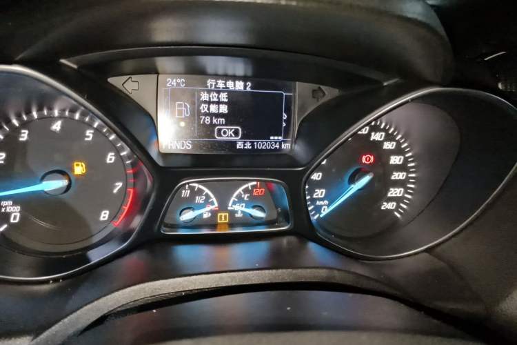 Used Ford Kuga 2015 2.0L GTDi Four-Wheel Drive Elite Model Odometer Close Up