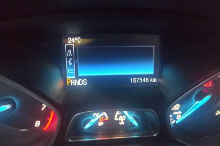 Used Ford Kuga 2015 2.0L GTDi Four-Wheel Drive Elite Model Odometer Close Up