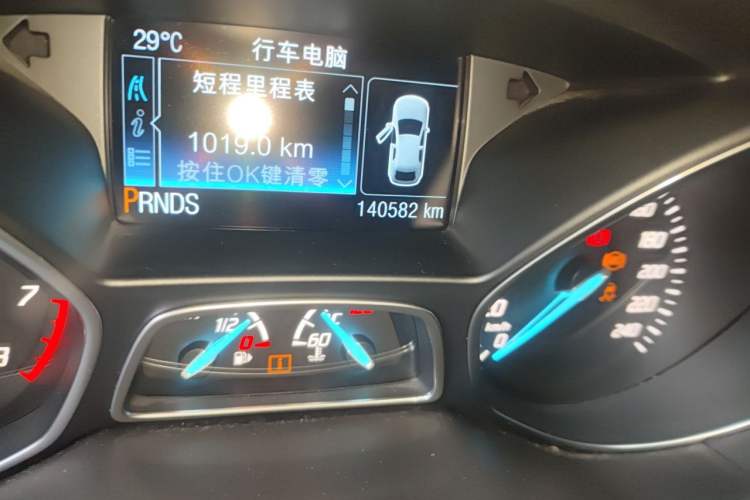 Used Ford Kuga 2015 2.0L GTDi Four-Wheel-Drive Sport Model Odometer Close Up