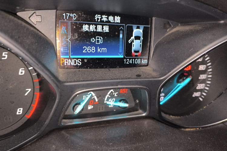 Used Ford Kuga 2015 1.5L GTDi Four-Wheel-Drive Elite Model Odometer Close Up