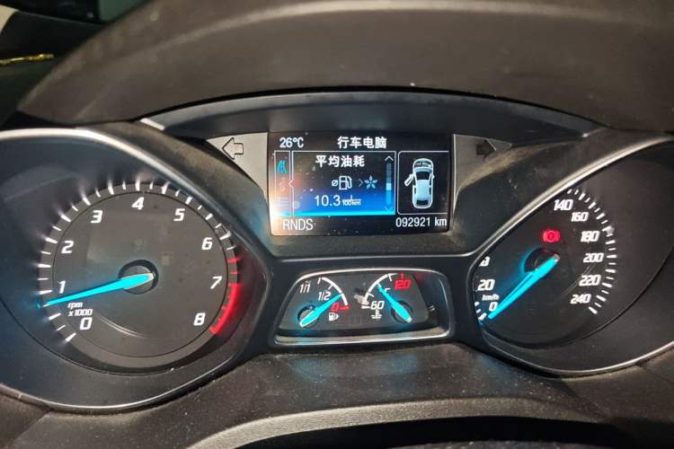 Used Ford Kuga 2015 1.5L GTDi Four-Wheel-Drive Elite Model Odometer Close Up