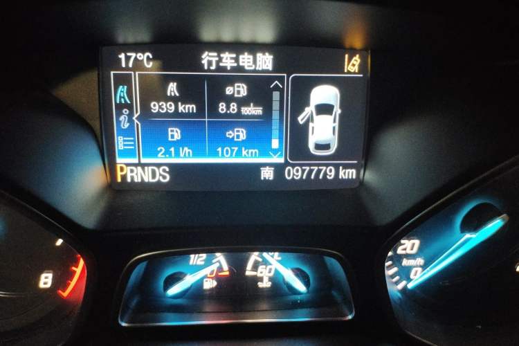 Used Ford Kuga 2015 2.0L GTDi Four-Wheel Drive Prestige Model Odometer Close Up