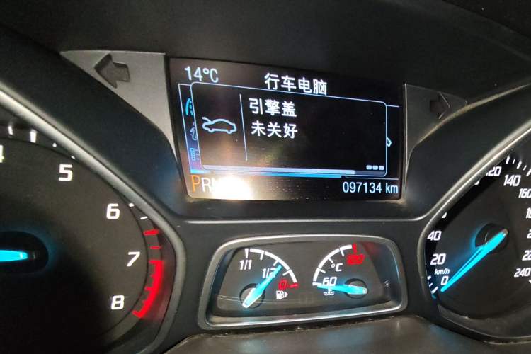 Used Ford Kuga 2015 1.5L GTDi Four-Wheel-Drive Elite Model Odometer Close Up