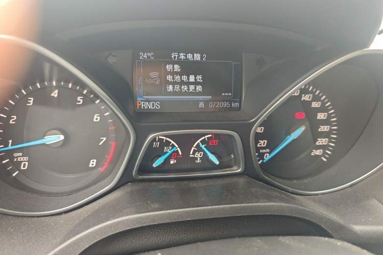 Used Ford Kuga 2015 1.5L GTDi Four-Wheel-Drive Elite Model Odometer Close Up
