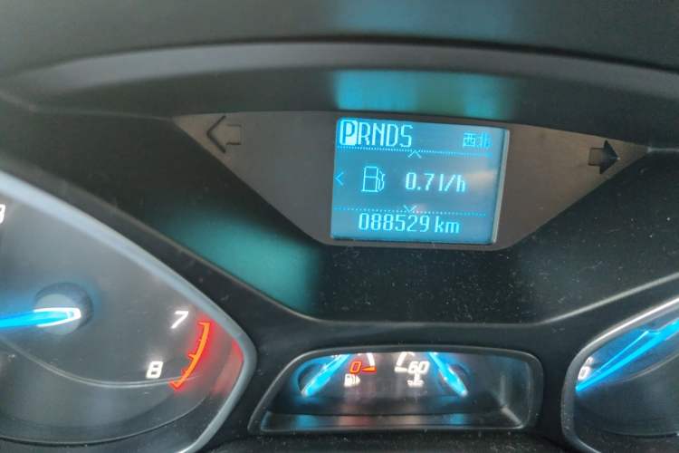 Used Ford Kuga 2015 1.5L GTDi Two-Wheel Drive Fashion Edition Odometer Close Up