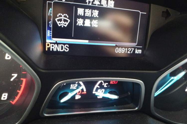 Used Ford Kuga 2015 2.0L GTDi Four-Wheel-Drive Sport Model Odometer Close Up