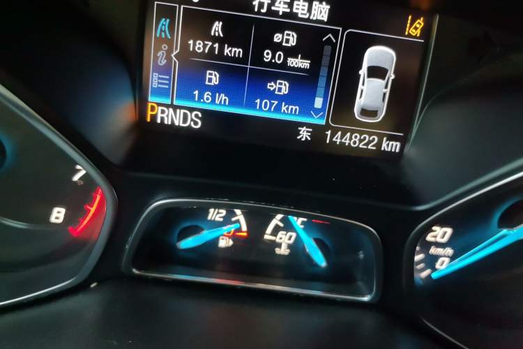 Used Ford Kuga 2015 2.0L GTDi Four-Wheel Drive Prestige Model Odometer Close Up