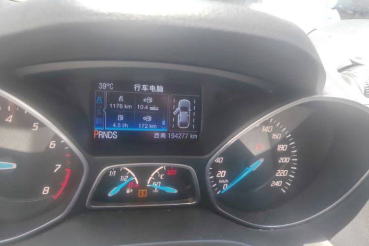 Used Ford Kuga 2015 2.0L GTDi Four-Wheel Drive Elite Model Odometer Close Up