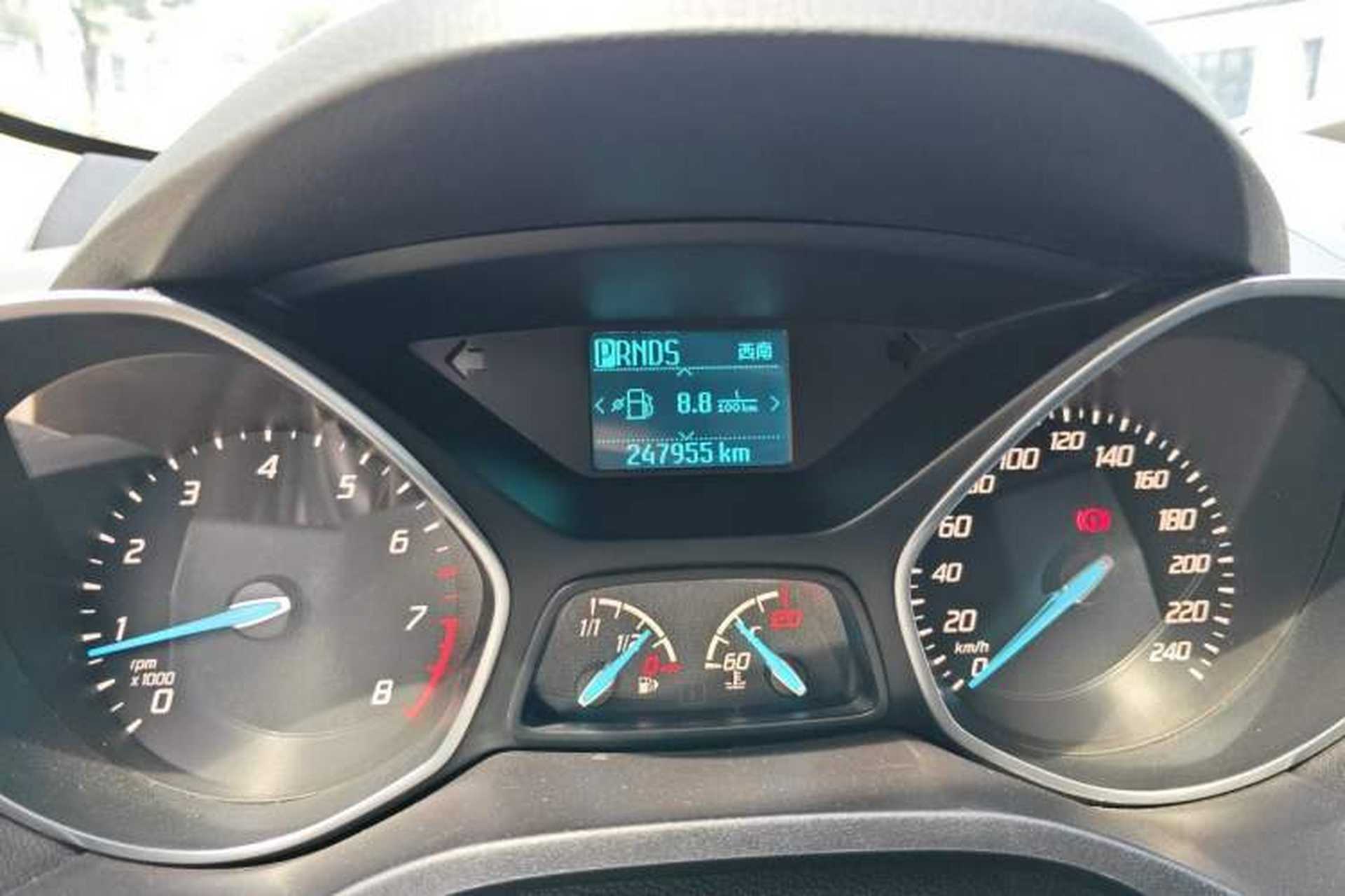 Used Ford Kuga 2015 1.5L GTDi Two-Wheel Drive Fashion Edition Odometer Close Up