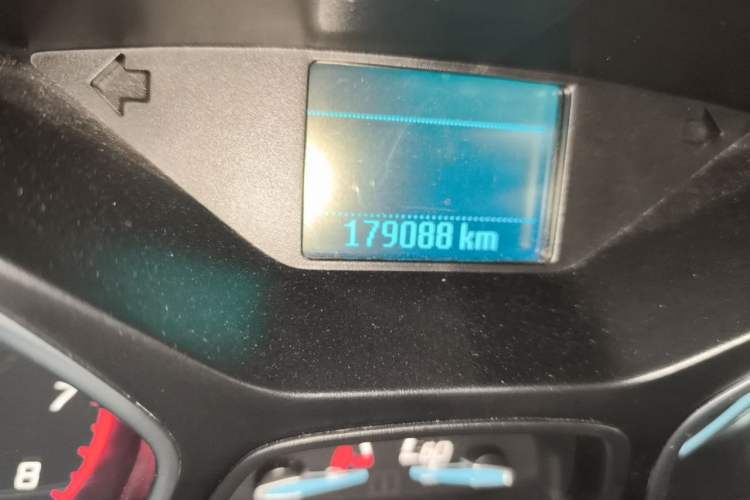 Used Ford Kuga 2015 1.5L GTDi Two-Wheel Drive Fashion Edition Odometer Close Up