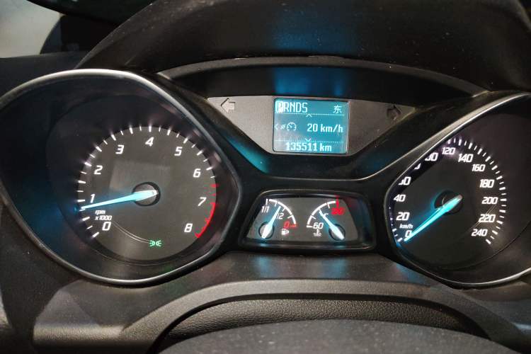 Used Ford Kuga 2015 1.5L GTDi Two-Wheel Drive Fashion Edition Odometer Close Up