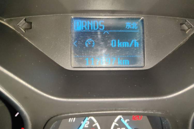 Used Ford Kuga 2015 1.5L GTDi Two-Wheel Drive Fashion Edition Odometer Close Up