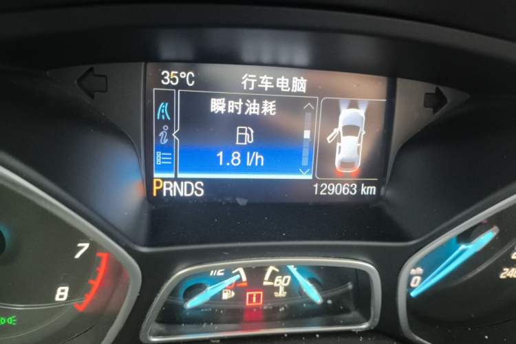Used Ford Kuga 2015 2.0L GTDi Four-Wheel Drive Prestige Model Odometer Close Up