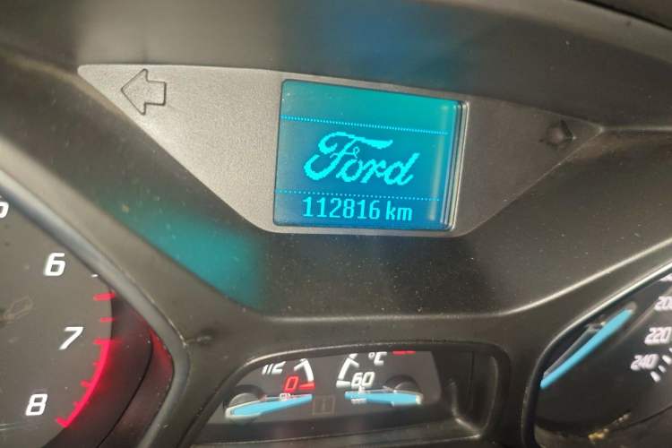 Used Ford Kuga 2015 1.5L GTDi Two-Wheel-Drive Comfort Model Odometer Close Up