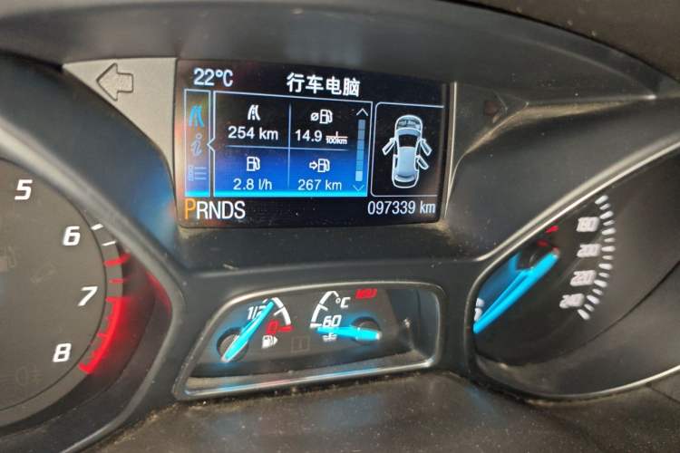 Used Ford Kuga 2015 1.5L GTDi Four-Wheel-Drive Elite Model Odometer Close Up