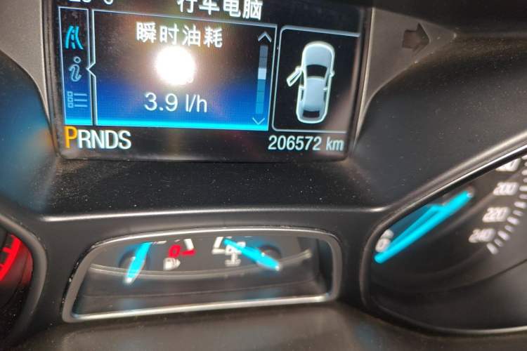 Used Ford Kuga 2015 2.0L GTDi Four-Wheel-Drive Sport Model Odometer Close Up