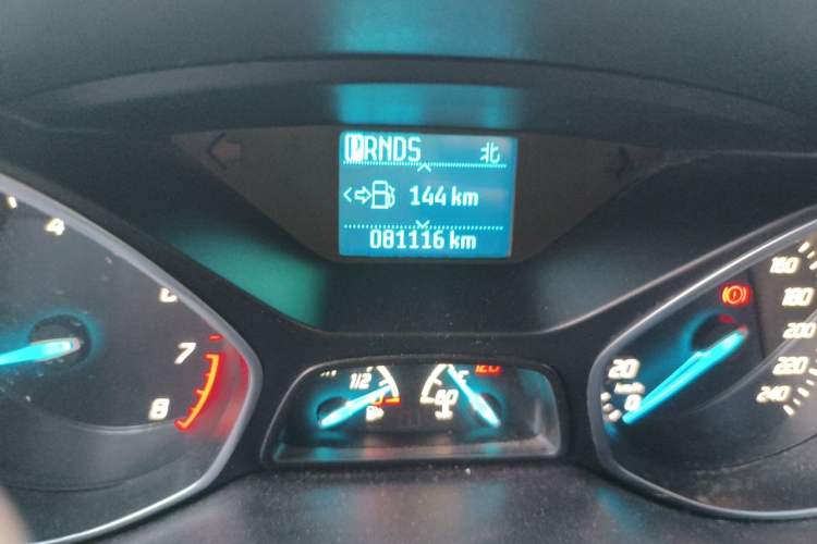 Used Ford Kuga 2015 1.5L GTDi Two-Wheel Drive Fashion Edition Odometer Close Up