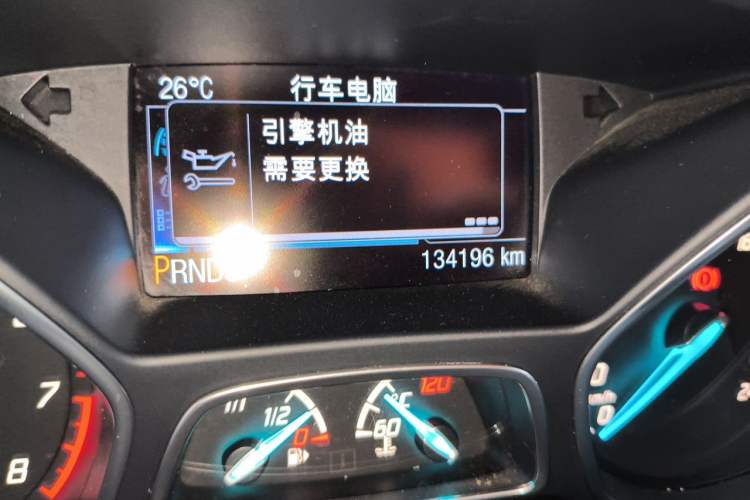Used Ford Kuga 2015 2.0L GTDi Four-Wheel Drive Elite Model Odometer Close Up