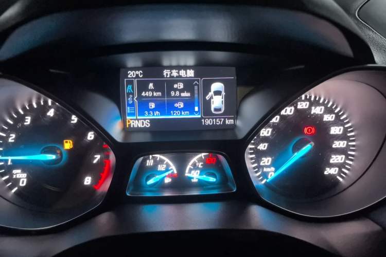 Used Ford Kuga 2015 1.5L GTDi Four-Wheel-Drive Elite Model Odometer Close Up