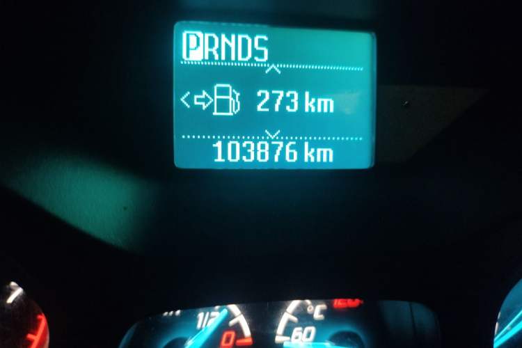 Used Ford Kuga 2015 1.5L GTDi Two-Wheel-Drive Comfort Model Odometer Close Up