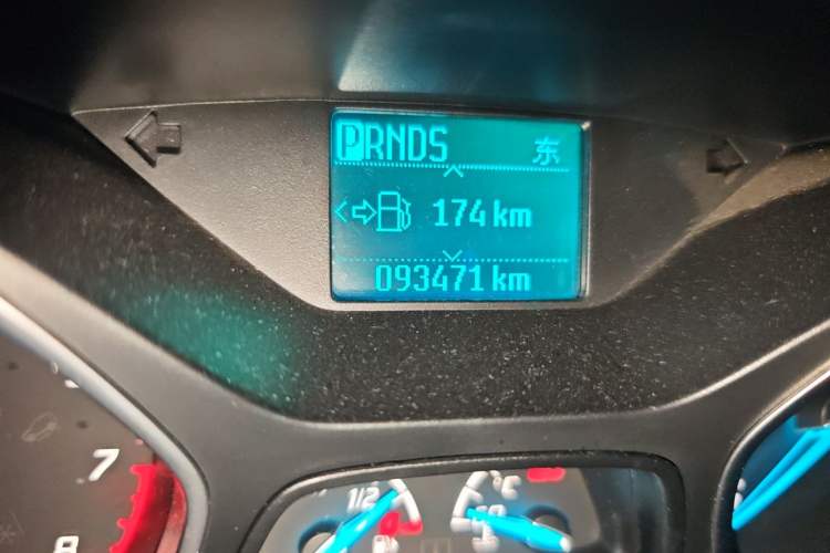 Used Ford Kuga 2015 1.5L GTDi Two-Wheel Drive Fashion Edition Odometer Close Up