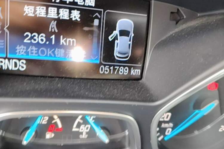 Used Ford Kuga 2015 1.5L GTDi Four-Wheel-Drive Elite Model Odometer Close Up
