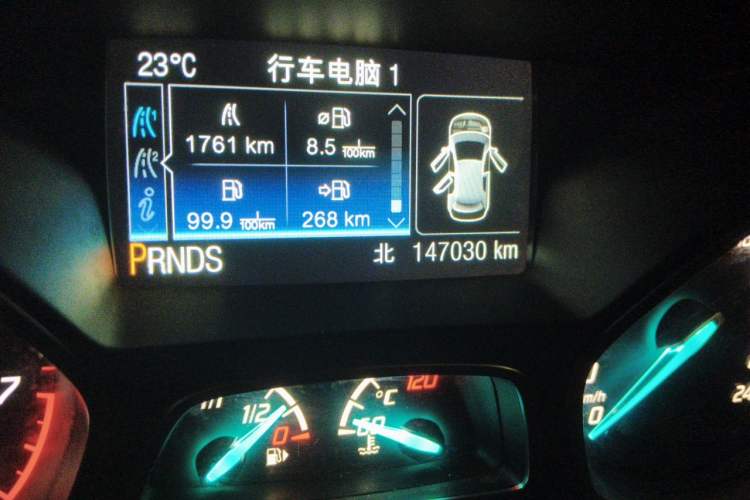 Used Ford Kuga 2015 1.5L GTDi Four-Wheel-Drive Elite Model Odometer Close Up