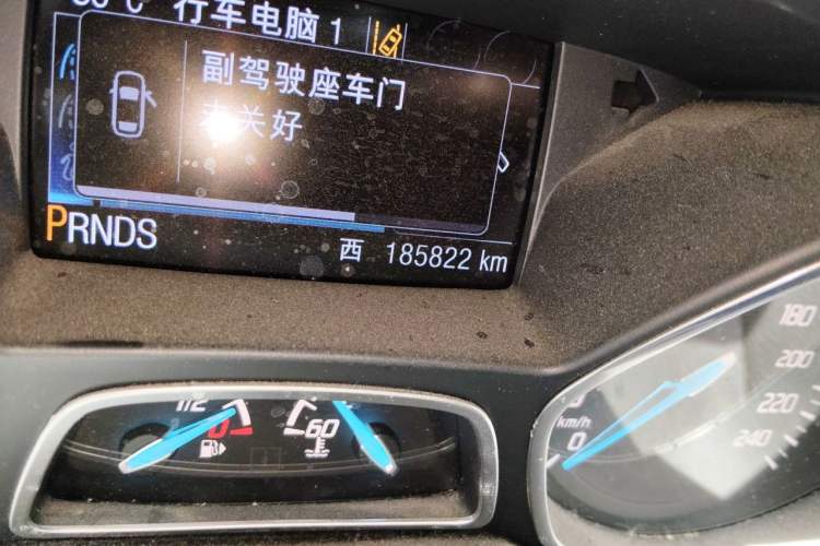 Used Ford Kuga 2015 2.0L GTDi Four-Wheel Drive Prestige Model Odometer Close Up