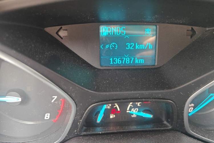 Used Ford Kuga 2015 1.5L GTDi Two-Wheel Drive Fashion Edition Odometer Close Up