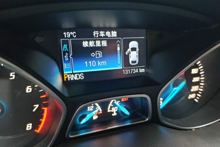 Used Ford Kuga 2015 1.5L GTDi Two-Wheel Drive Fashion Edition Odometer Close Up